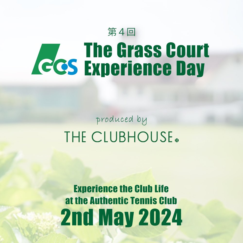 Grass Court Experience Day (2024年5月2日)