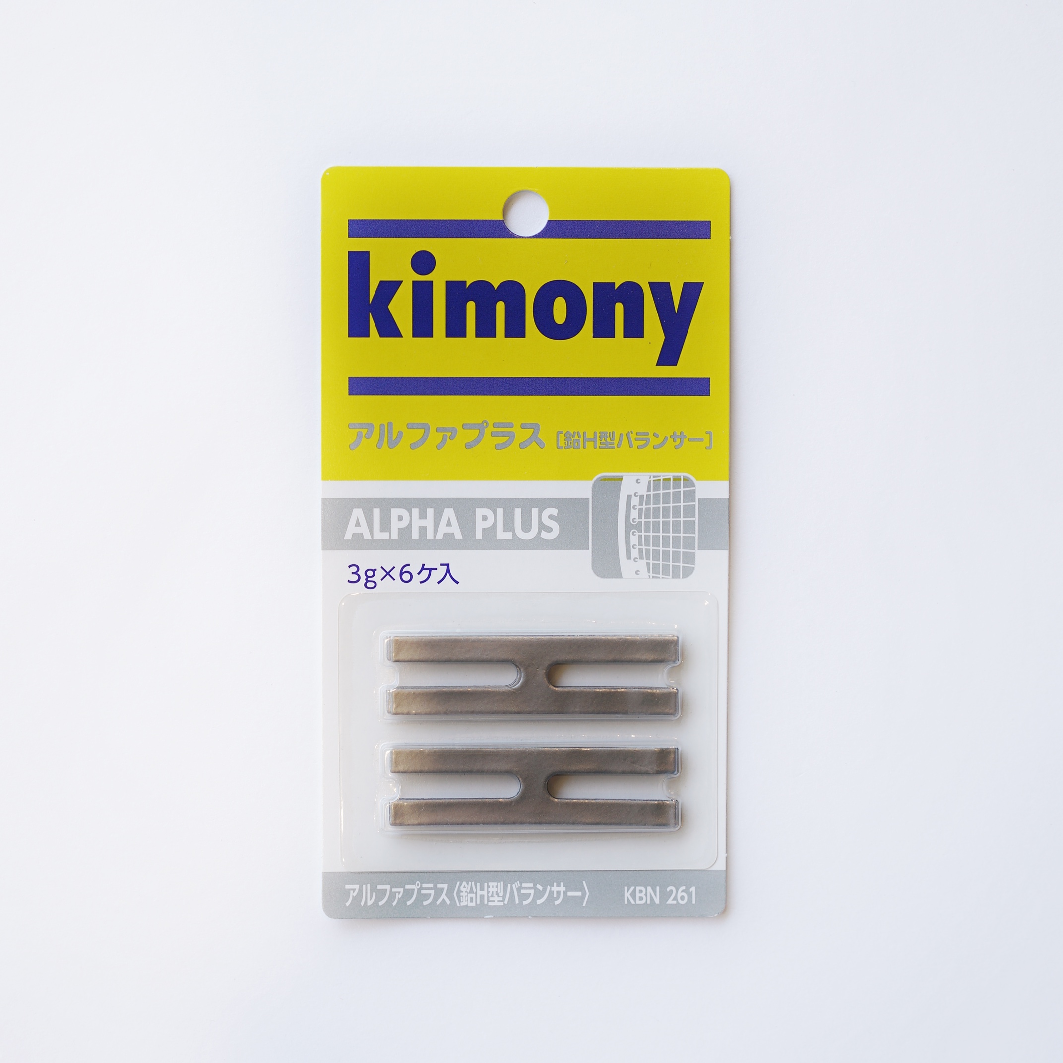 KIMONY ALPHA PLUS